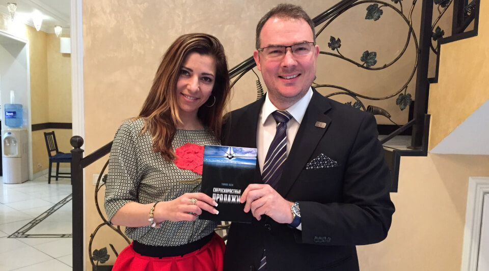 Закрытие сделок Автор Тамаш Каса