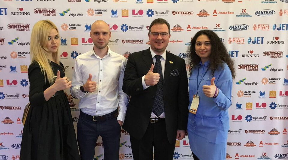 спех компании «Радиотехника» - Тамаса Каши